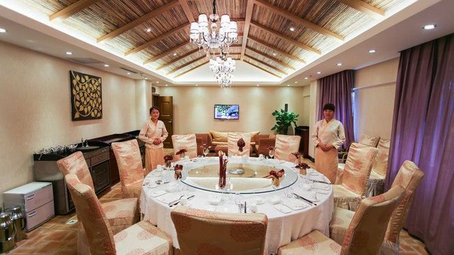Fengsheng Zhongzhou Yihe Hotel Hotspring Resort Baoshan  Restaurant photo