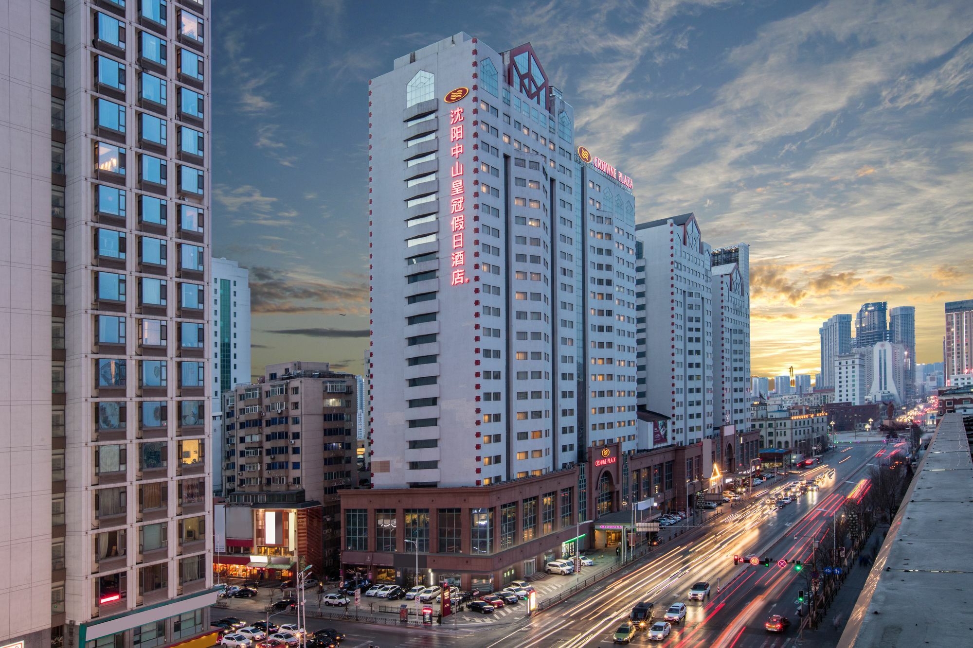 Crowne Plaza Shenyang Zhongshan Exterior photo