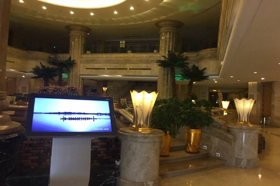 Trilec International Hotel Nanchang  Exterior photo
