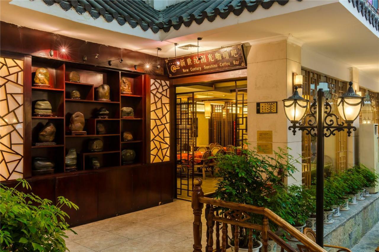 New Century Hotel Yangshuo Exterior photo