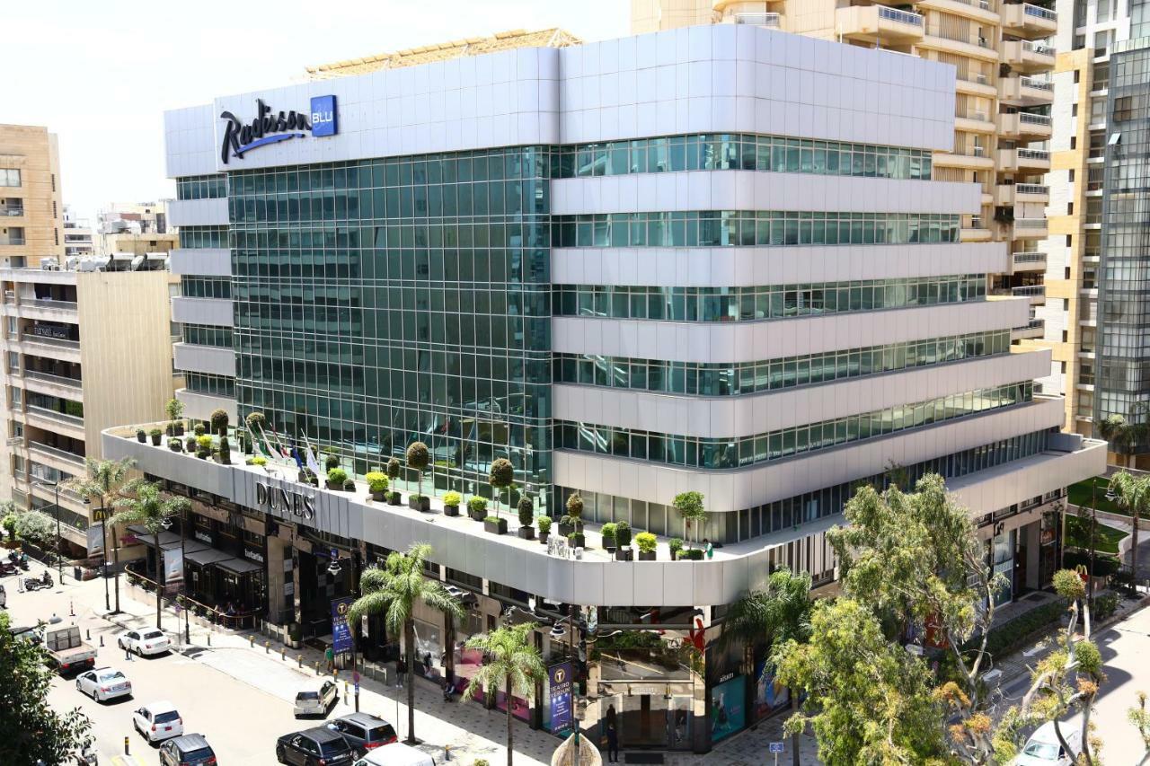 Radisson Blu Hotel, Beirut Verdun Exterior photo