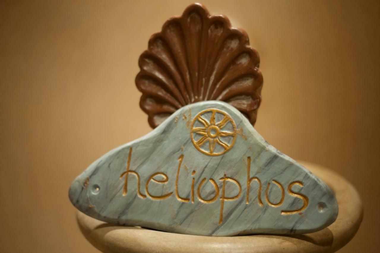 Heliophos Boutique Caves Aparthotel Oia  Exterior photo