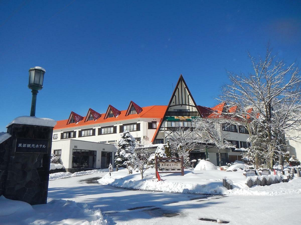 Kurobe Kanko Hotel Omachi  Exterior photo