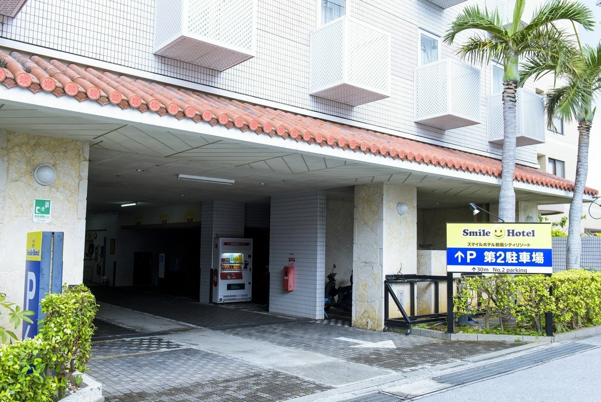 Smile Hotel Naha City Resort Exterior photo