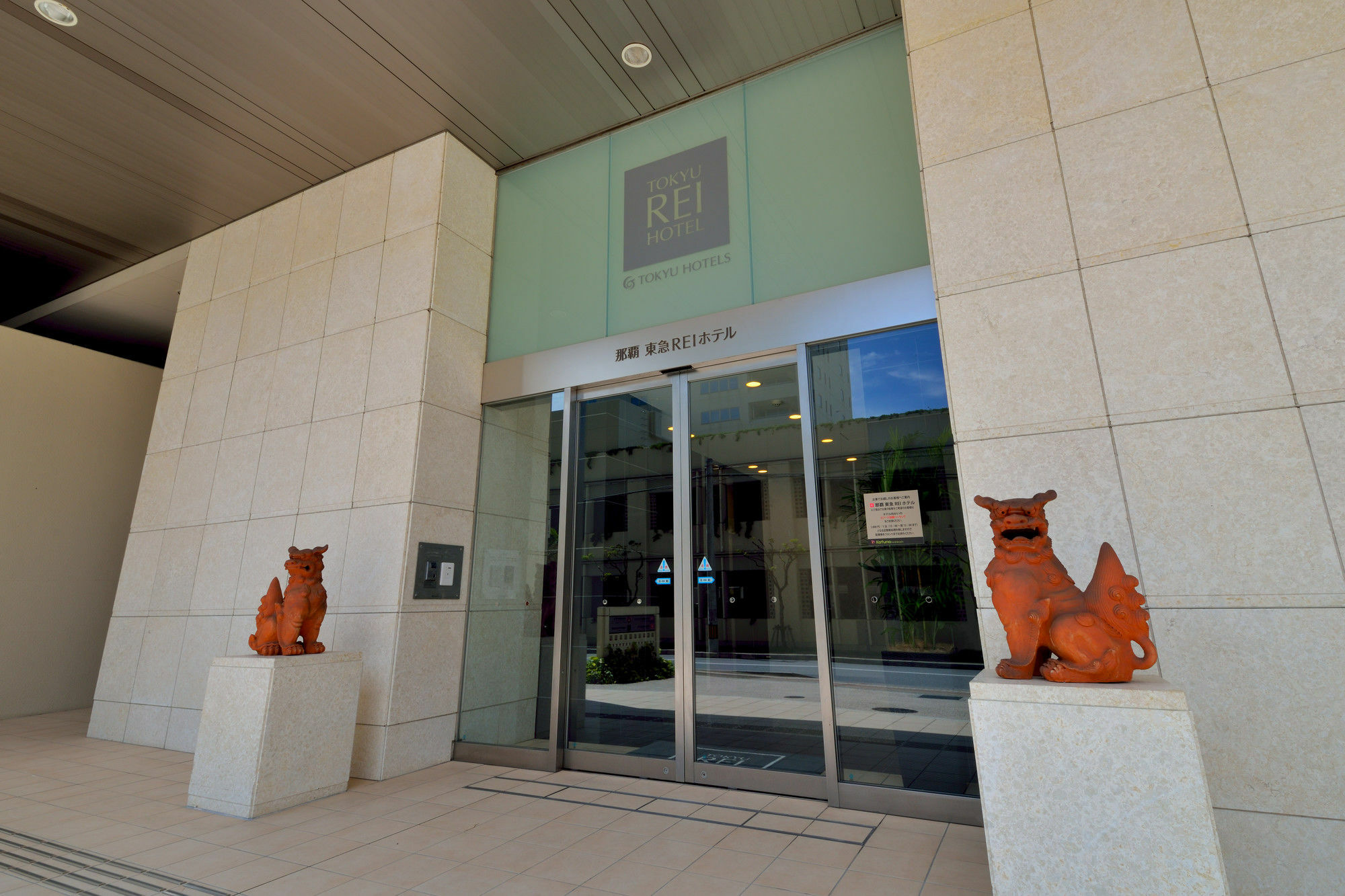 Naha Tokyu Rei Hotel Exterior photo