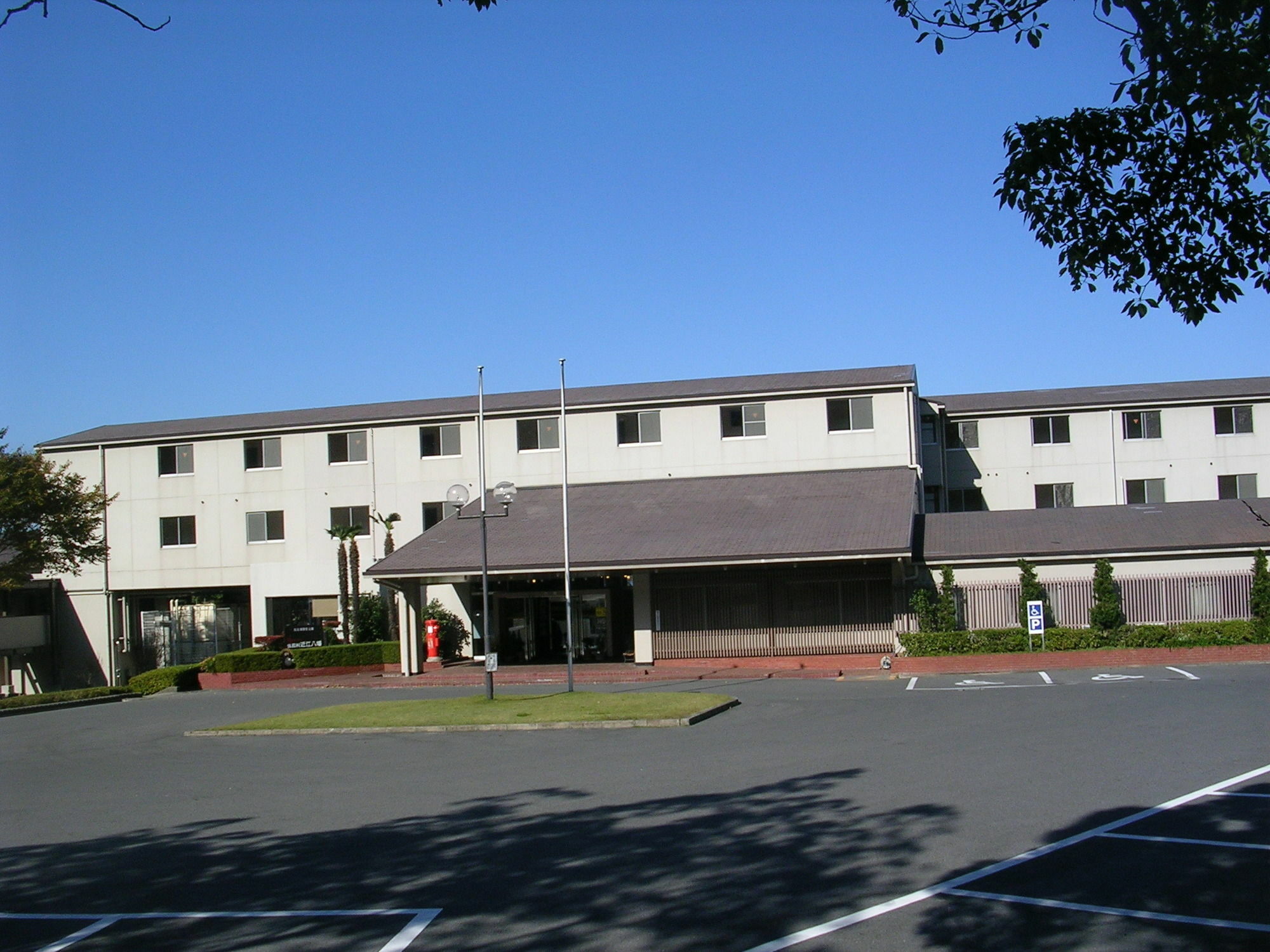 Kyukamura Ohmi-Hachiman Omihachiman Exterior photo