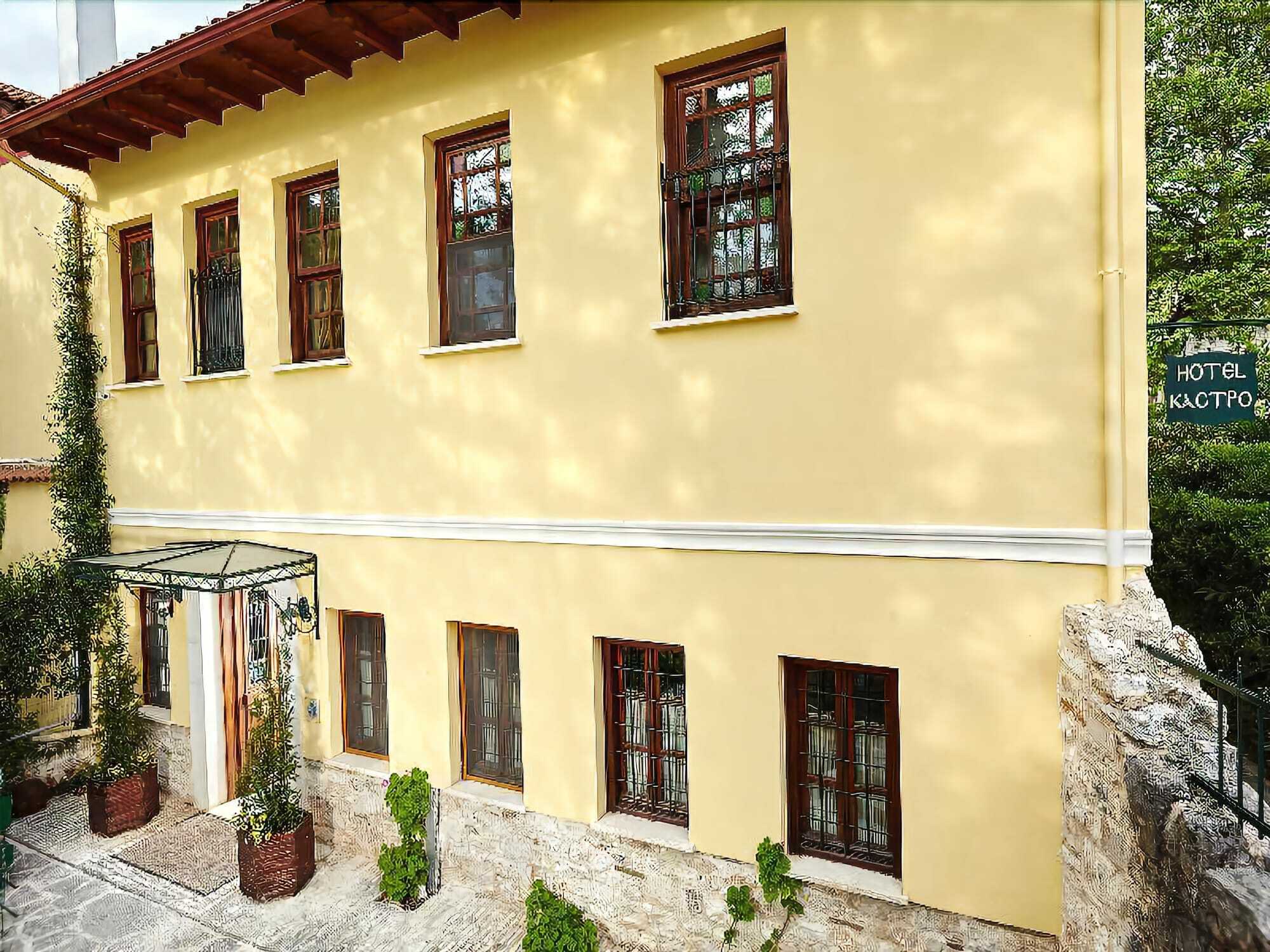 Kastro Guesthouse Ioannina Exterior photo