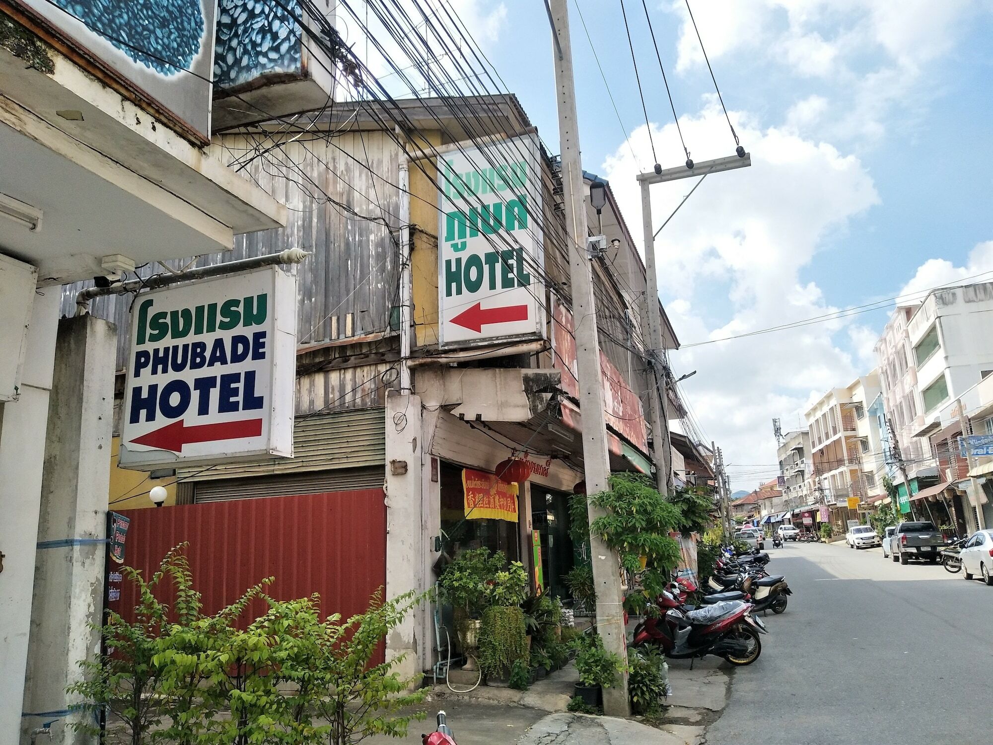 Pakchong Phubade Hotel Exterior photo