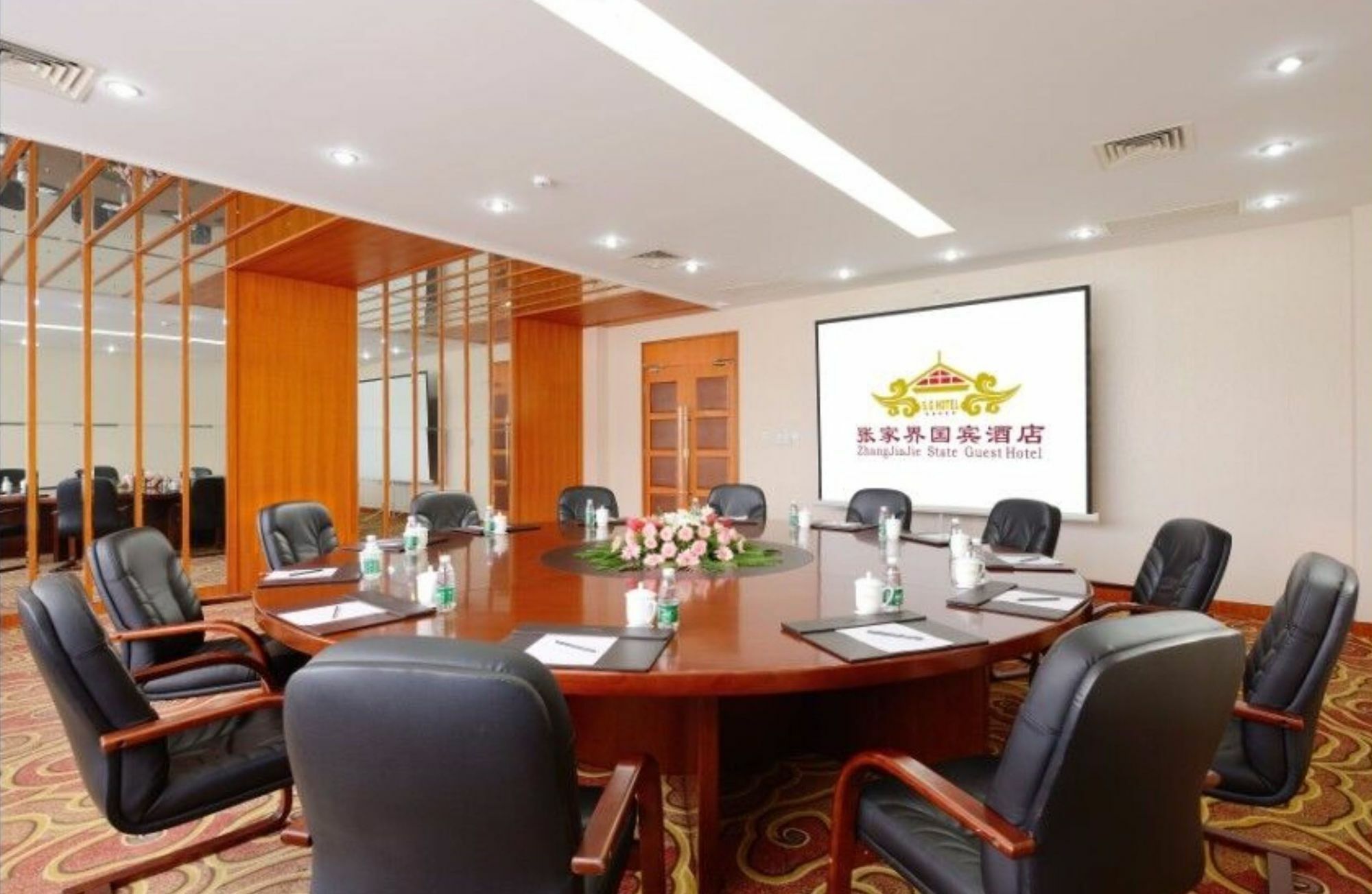 Zhang Jiajie State Guest Hotel Zhangjiajie Exterior photo