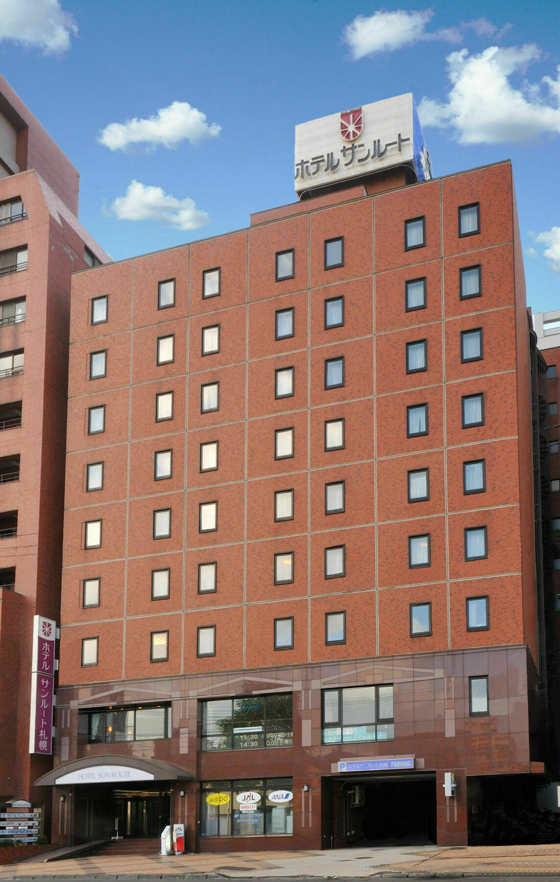 Hotel Sunroute Sapporo Exterior photo