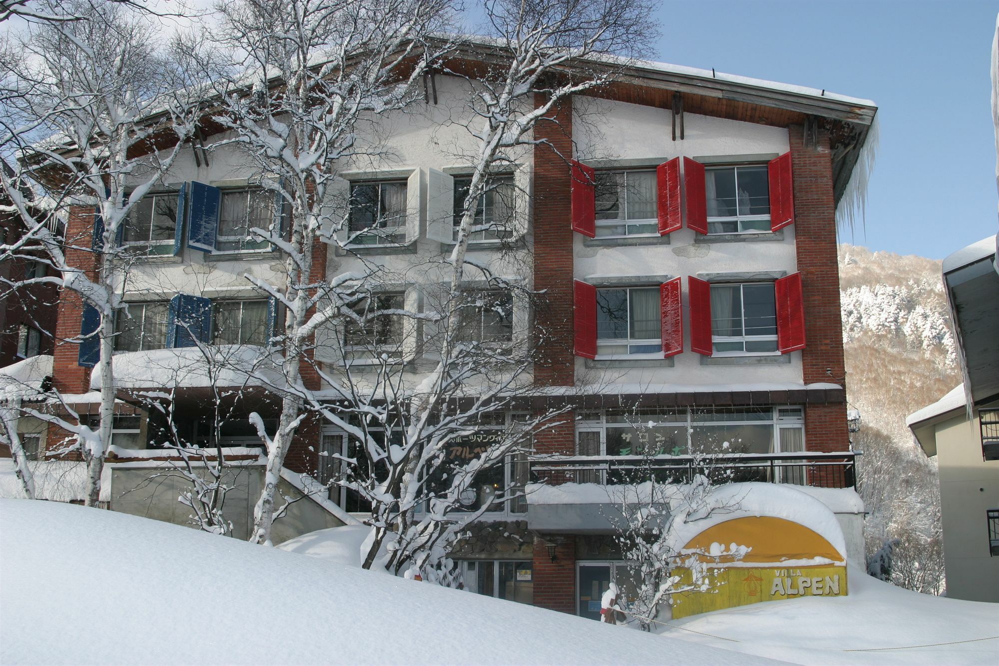 Villa Alpen Yamanouchi  Exterior photo