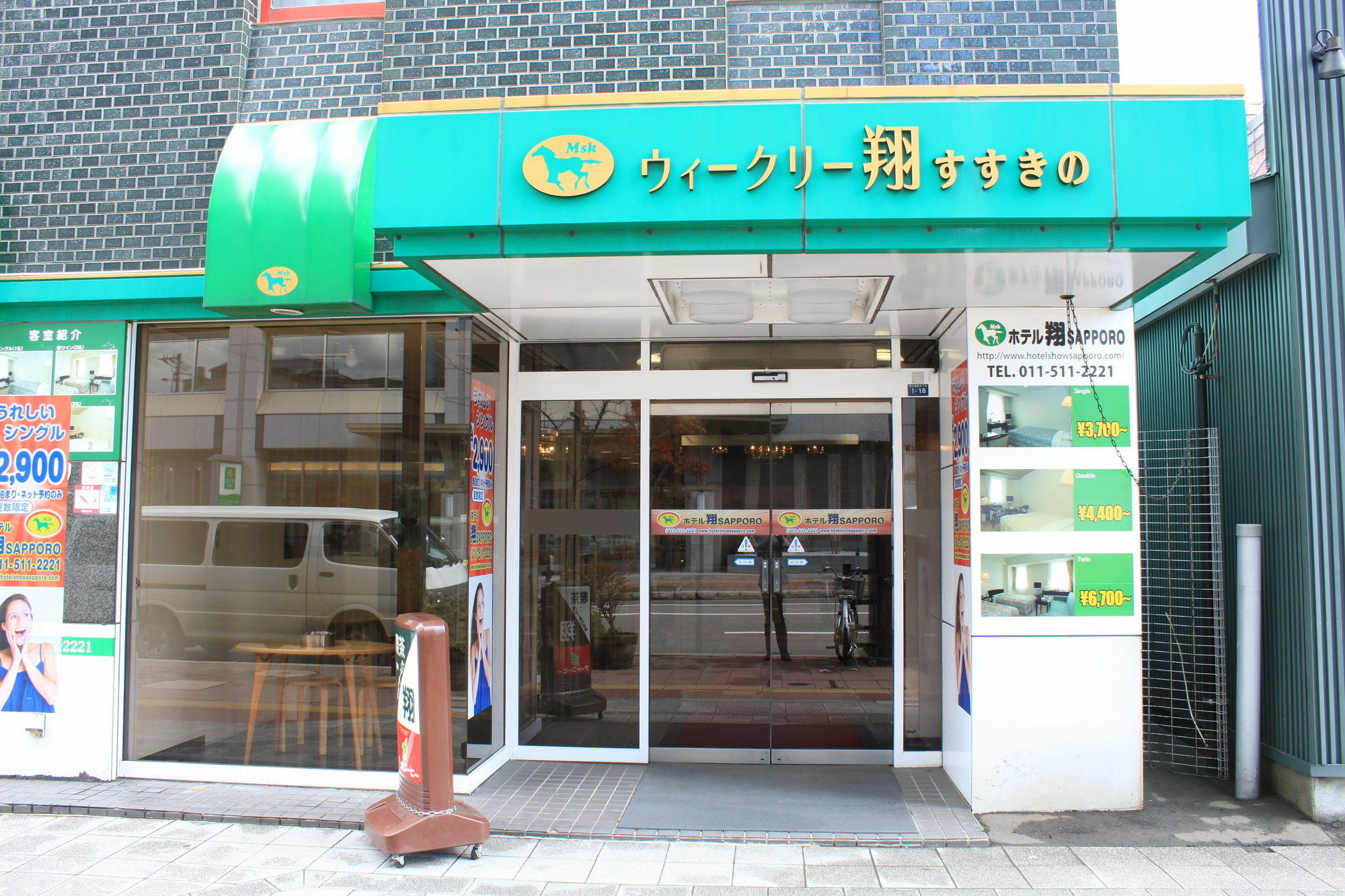 Hotel Sho Sapporo Exterior photo