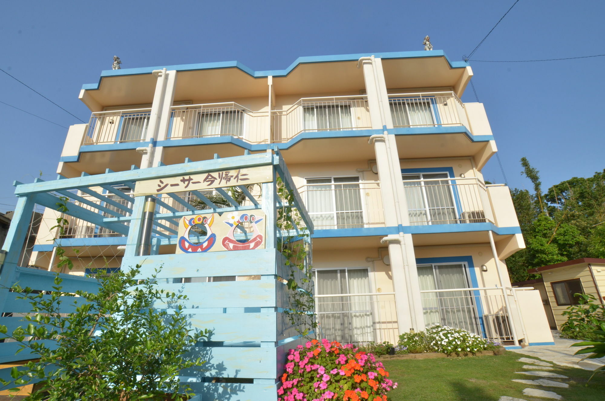 Condominium Ceaser Nakijin Exterior photo