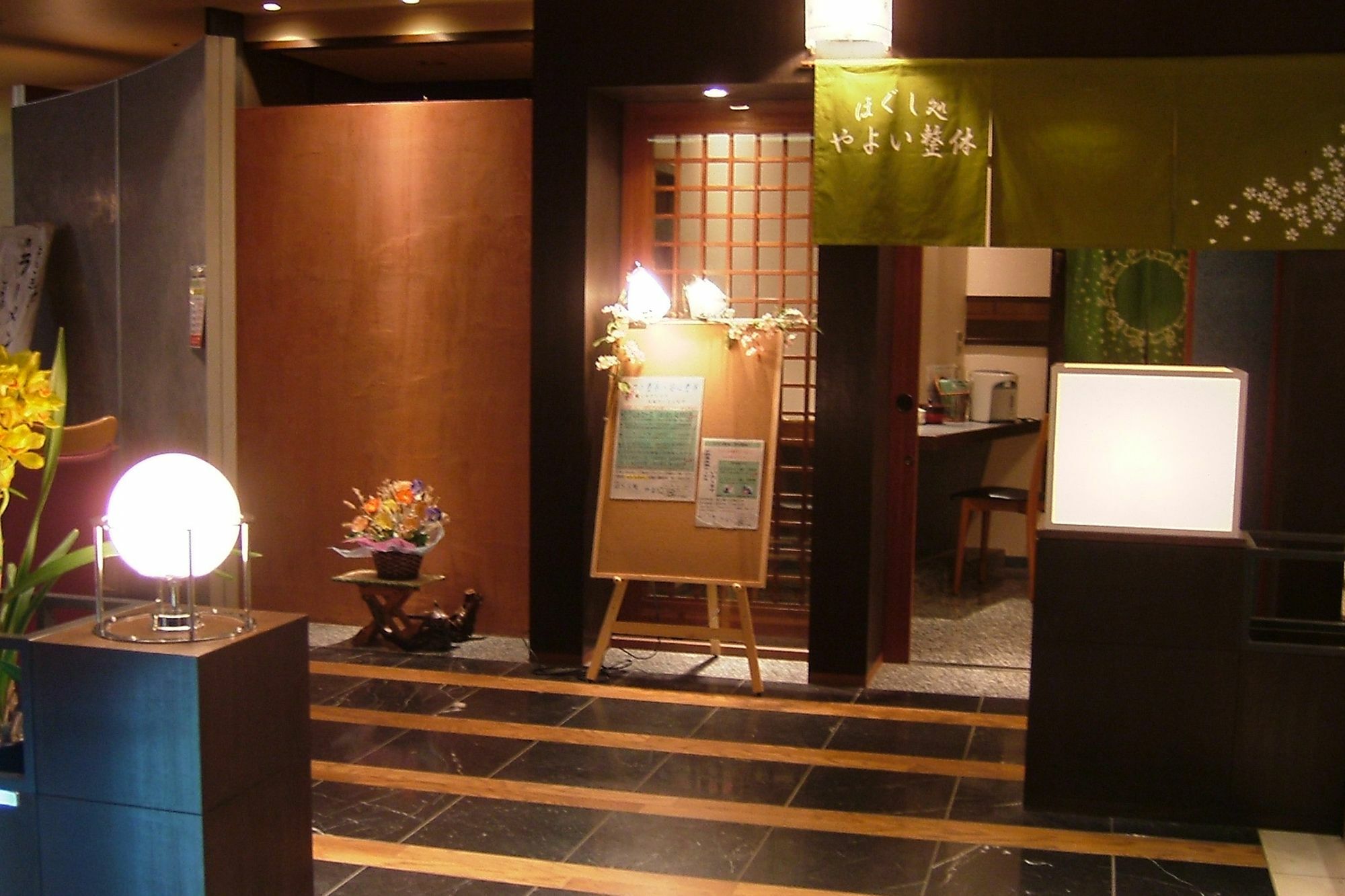 Okudogo Ichiyunomori Hotel Matsuyama  Exterior photo