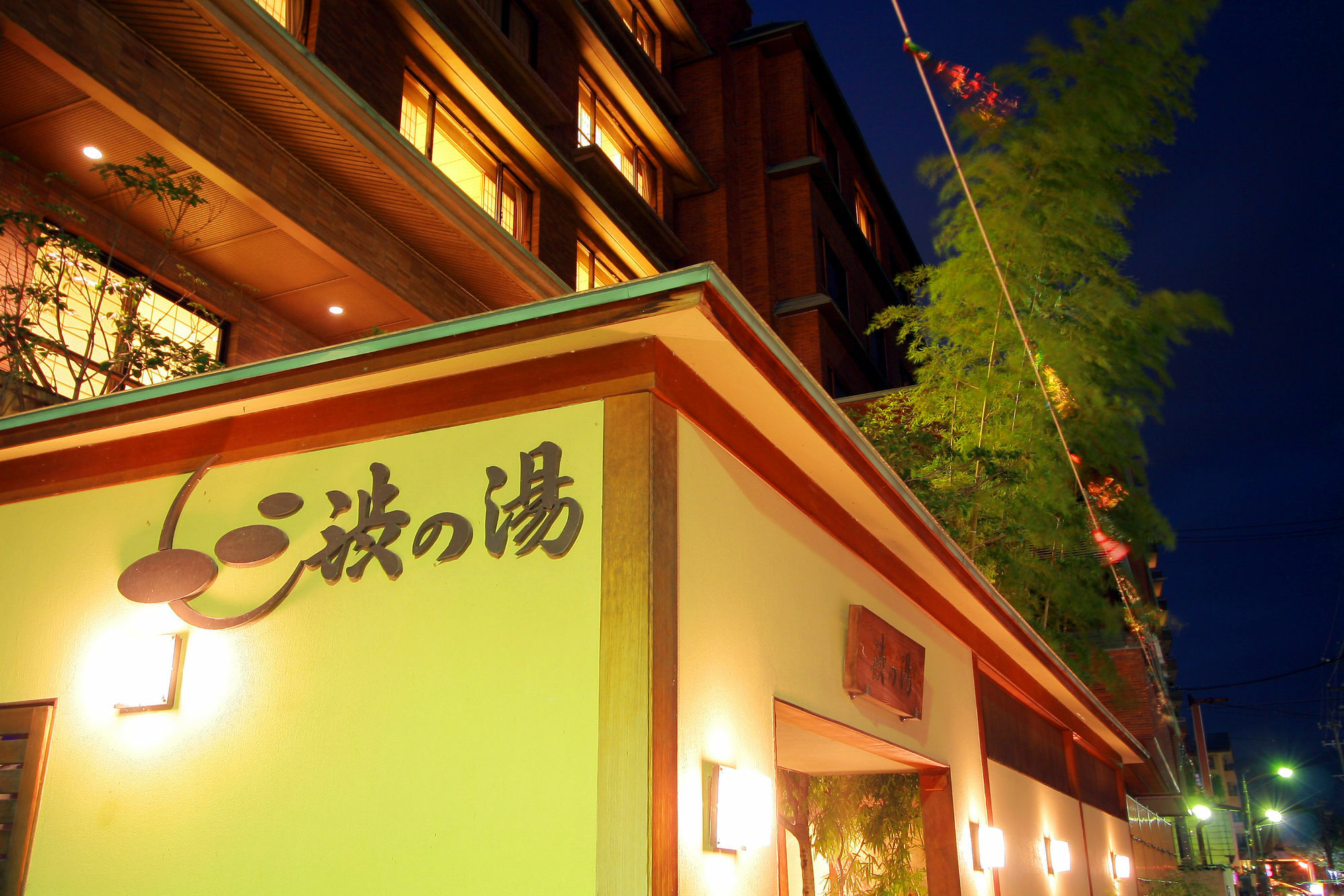 Shibu No Yu Hotel Suwa  Exterior photo