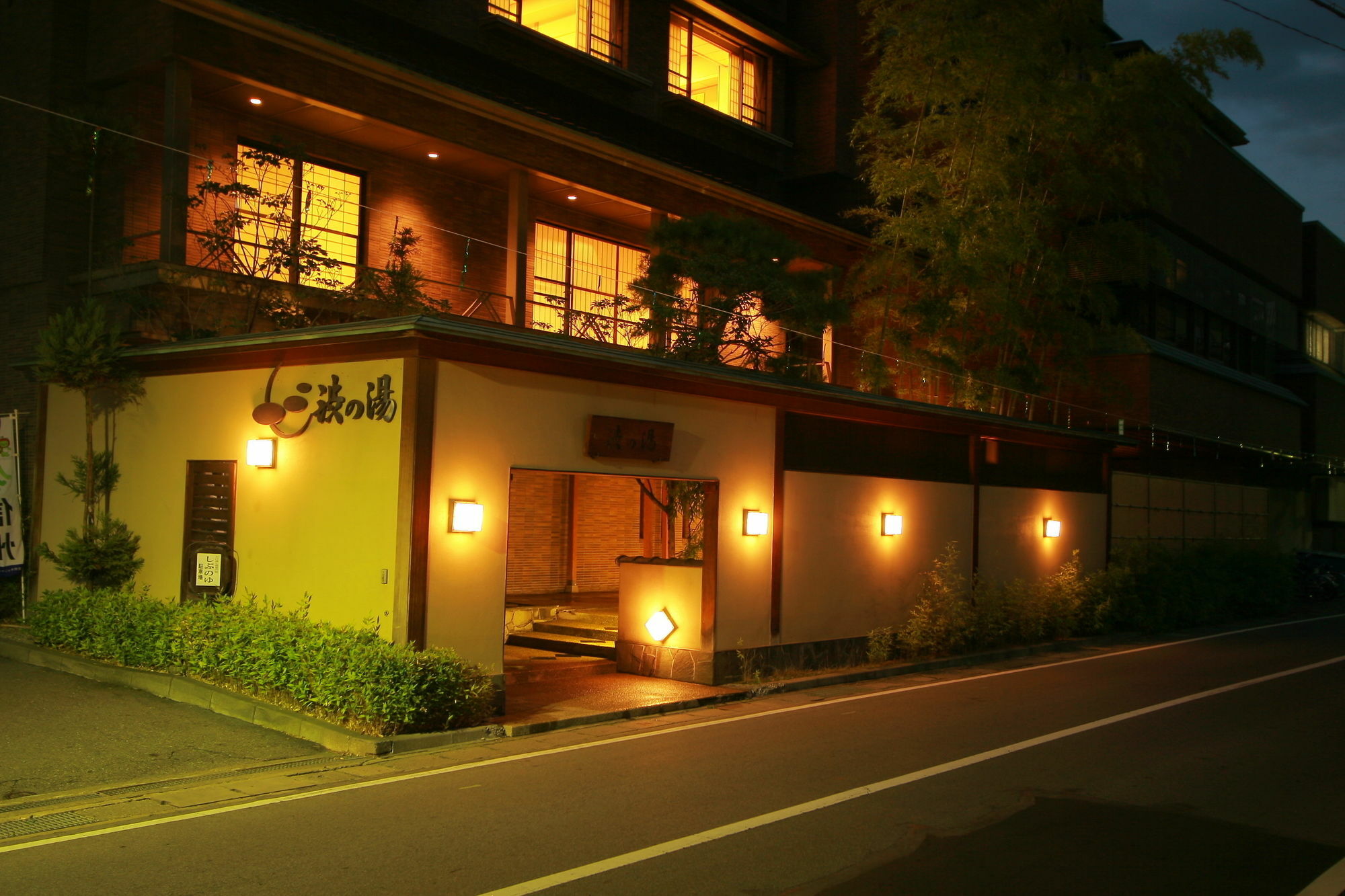 Shibu No Yu Hotel Suwa  Exterior photo