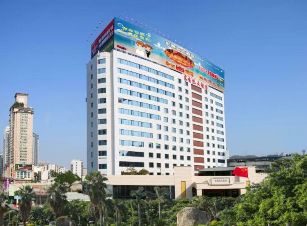 Xiamen Plaza Hotel Exterior photo