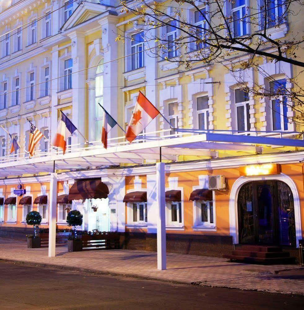 Hotel Mandarin Moscow Exterior photo