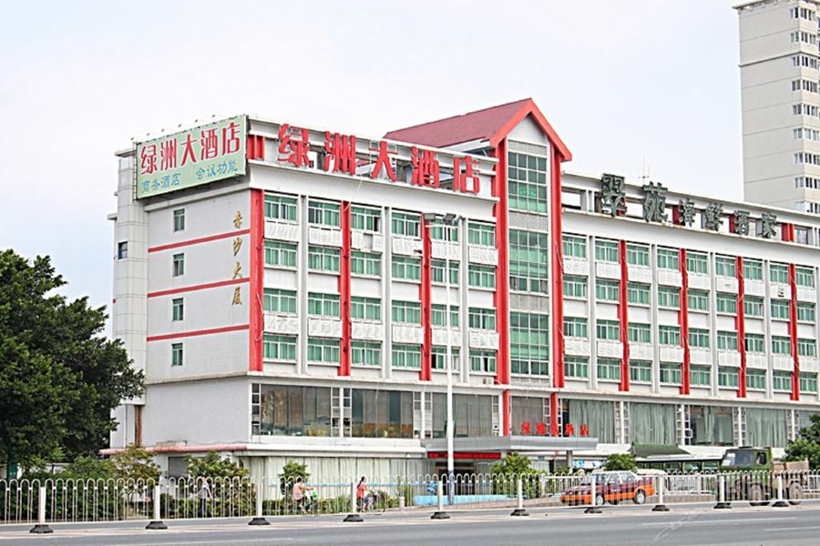 Oasis Hotel Guangzhou Exterior photo