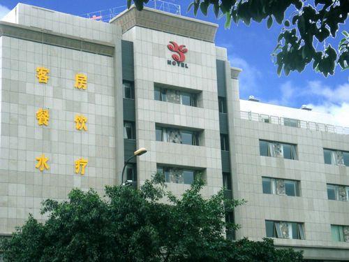 Junyi Sunshine Hotel Guangzhou Exterior photo