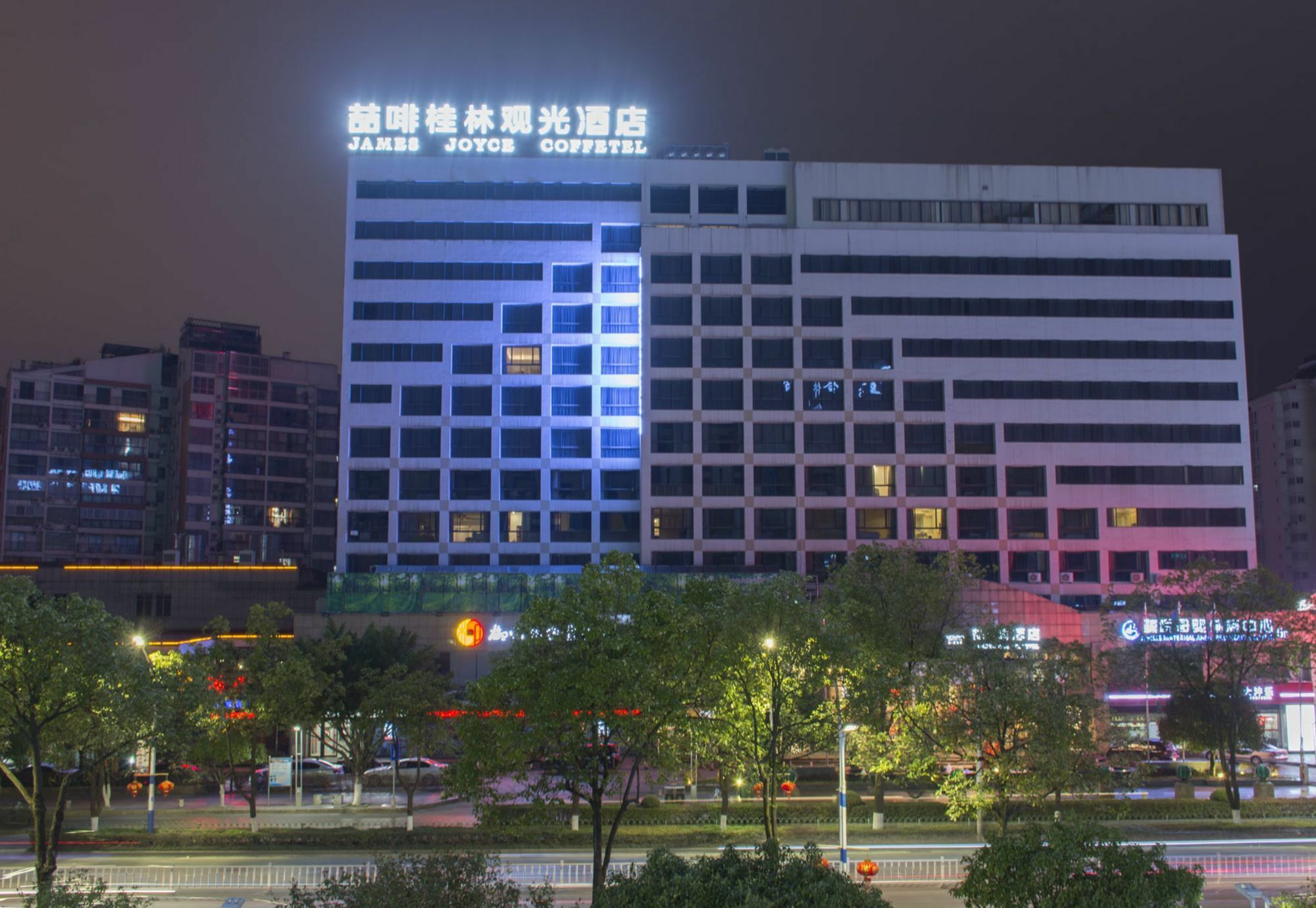 Guilin Plaza Hotel Exterior photo