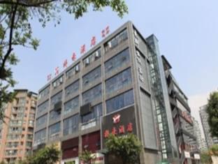 Zihao Hotel Chengdu Exterior photo