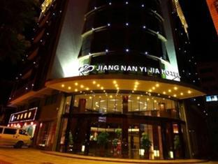 Jiangnan Yijia North Jianshe Road Hotel Guangzhou Exterior photo