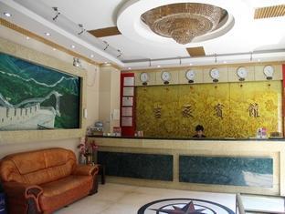 Jilv Hotel Liwan Guangzhou Exterior photo