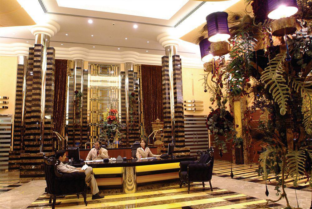 City Center Hotel Manama Interior photo