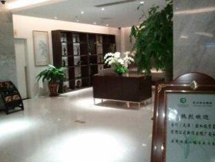 Tianjin Juchuan Lily Hotel Exterior photo