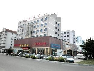 Liwan Hotel Weihai Exterior photo