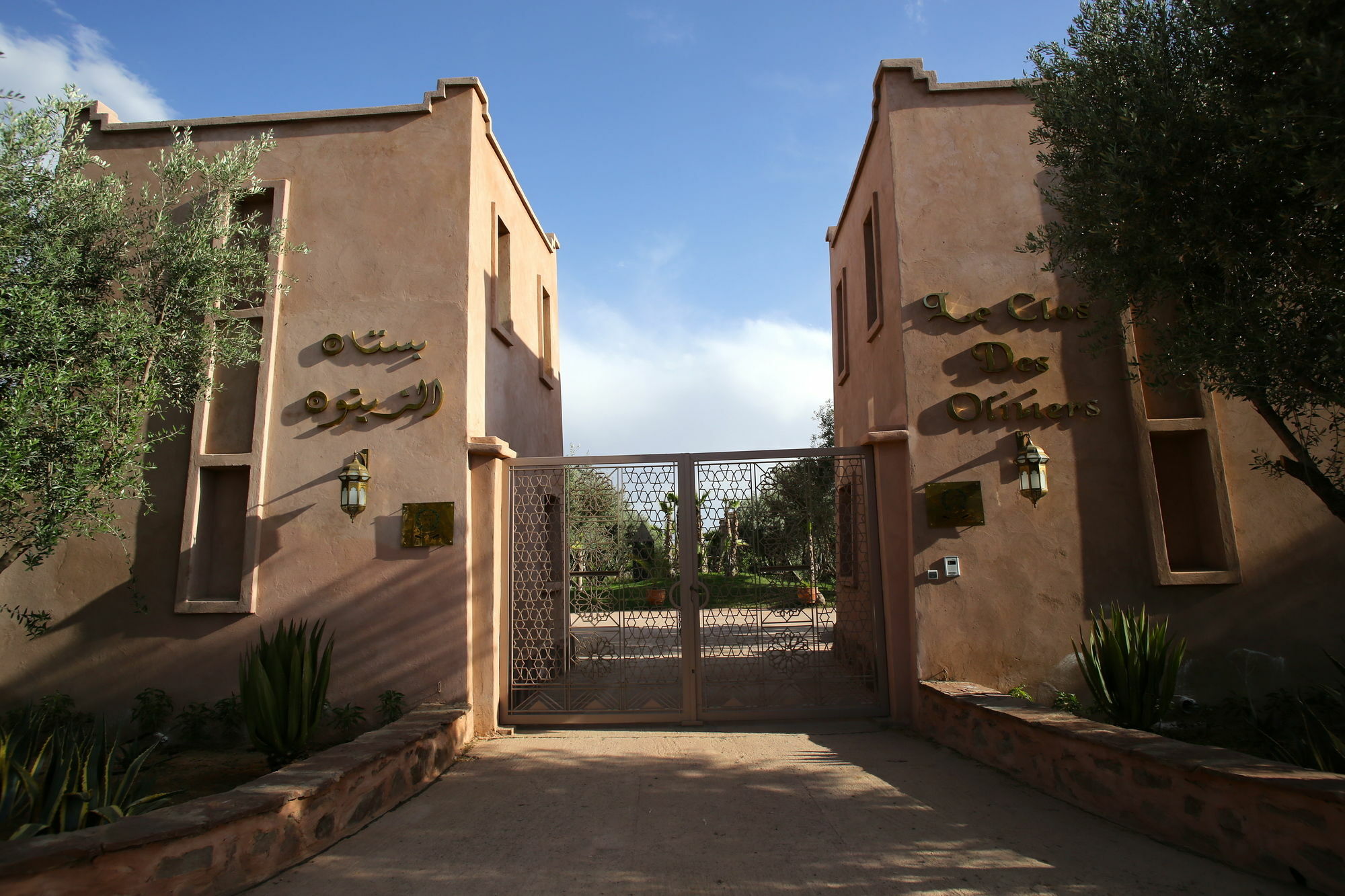 Le Clos Des Oliviers Marrakech Ouled Jelal Exterior photo