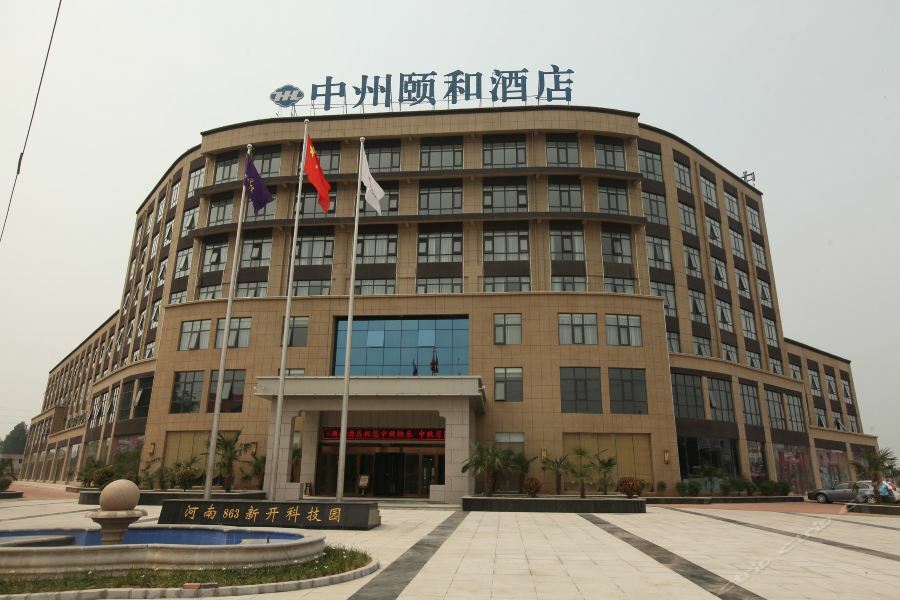 Xinxiang Zhongzhou Yihe Hotel Exterior photo