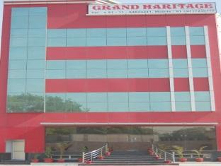 Grand Haritage Hotel New Delhi Exterior photo