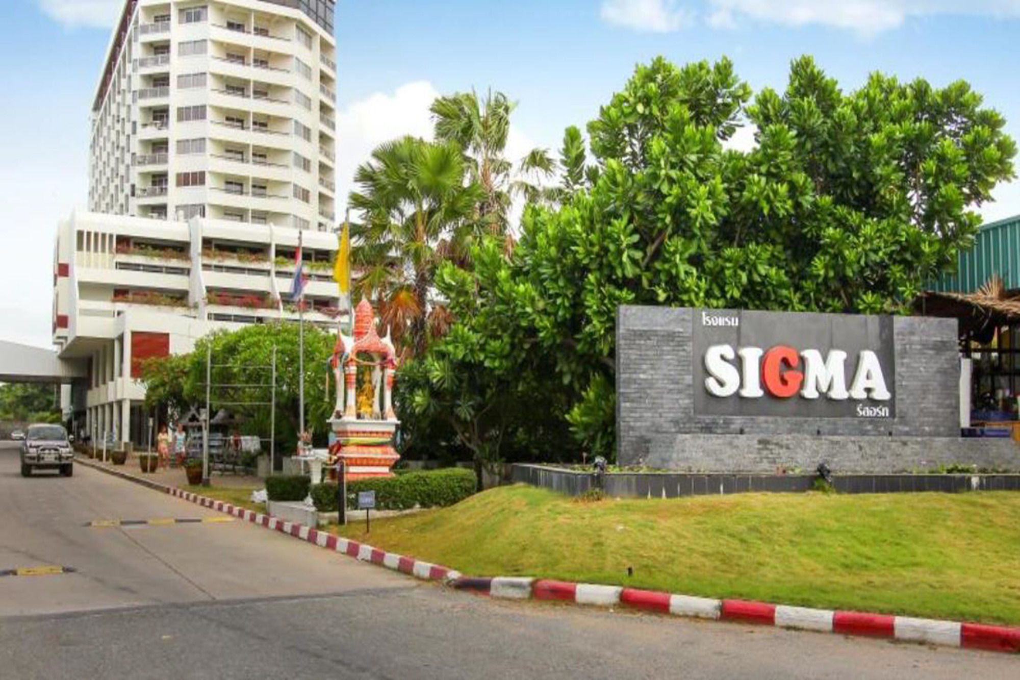 Sigma Resort Jomtien Pattaya Exterior photo