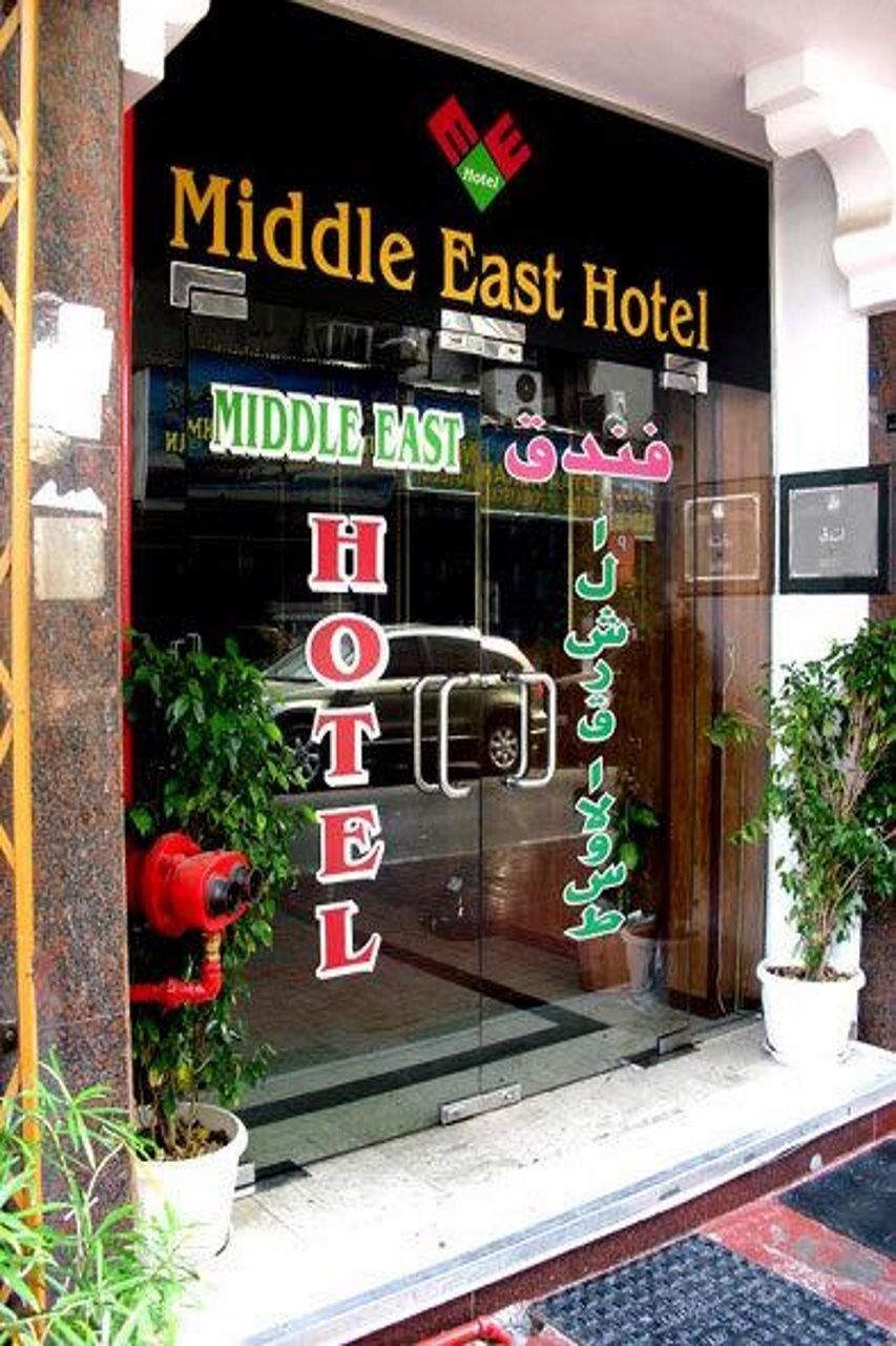 Oyo 353 Middle East Hotel Dubai Exterior photo
