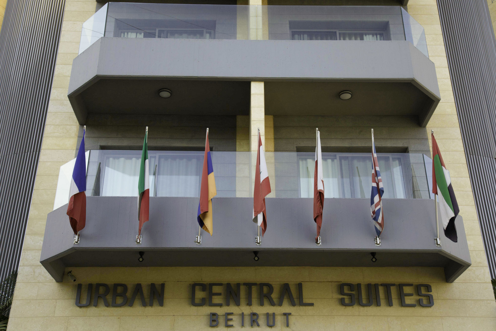 Urban Central Suites - Beirut Exterior photo