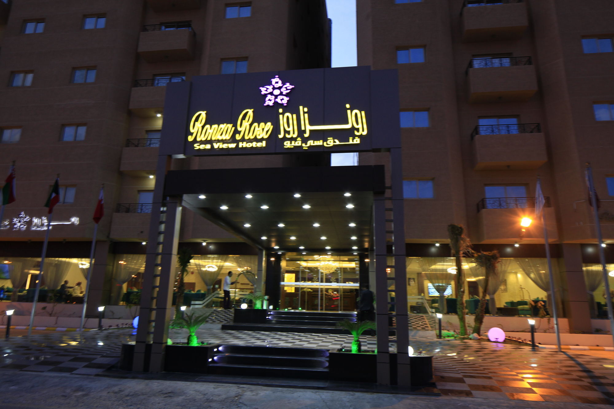 Sumou Al Khobar Hotel Exterior photo