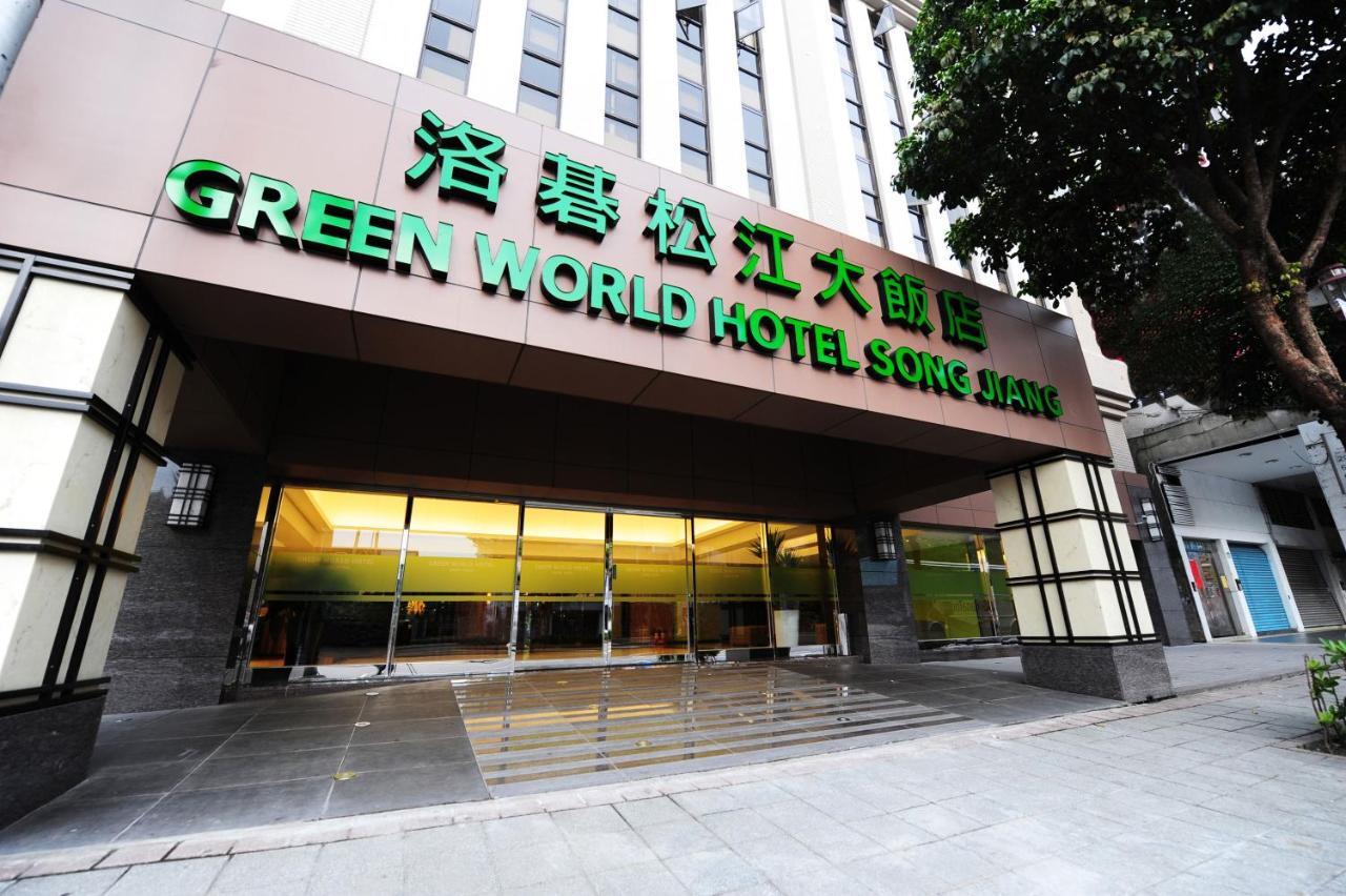 Green World Songjiang Hotel Taipei Exterior photo