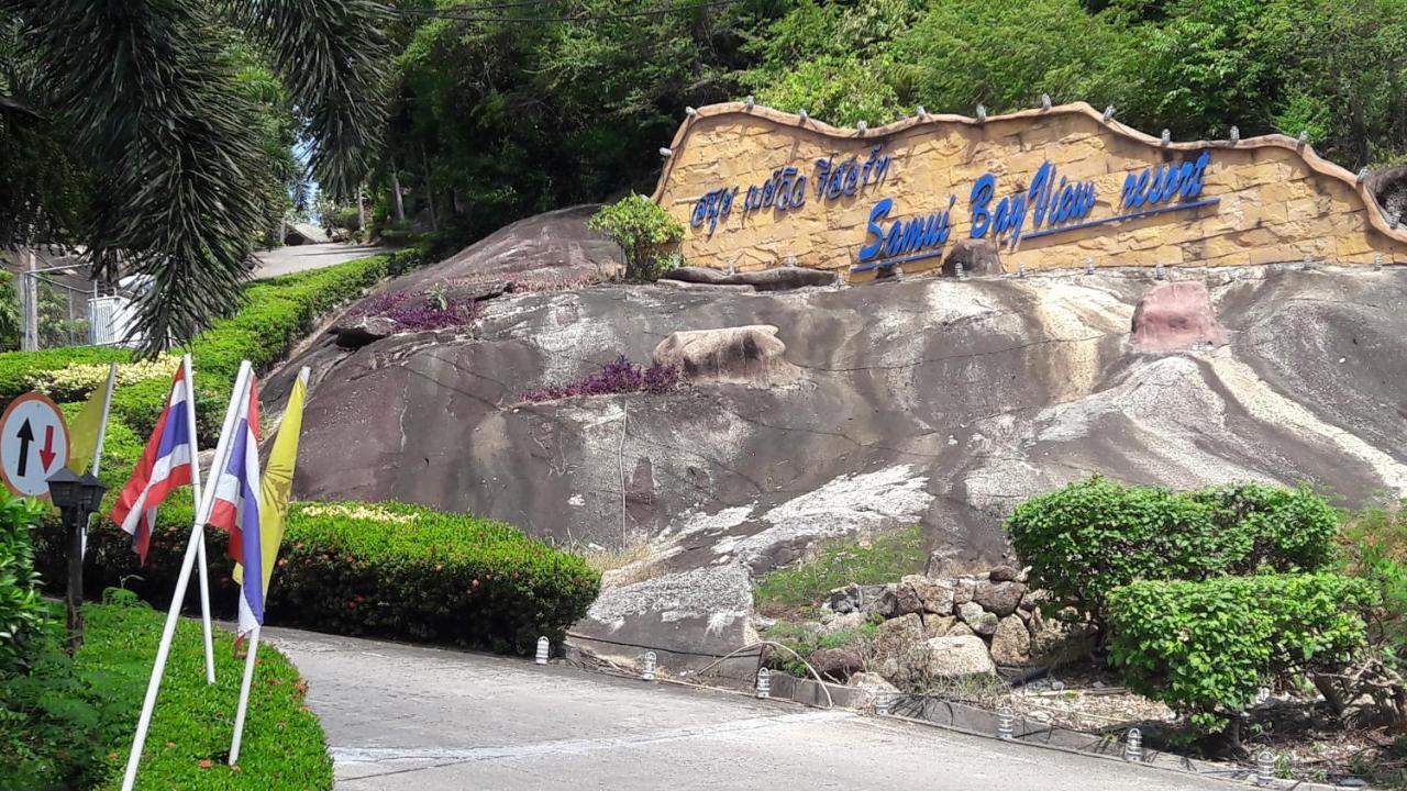 Samui Bayview Resort & Spa - Sha Plus Chaweng  Room photo