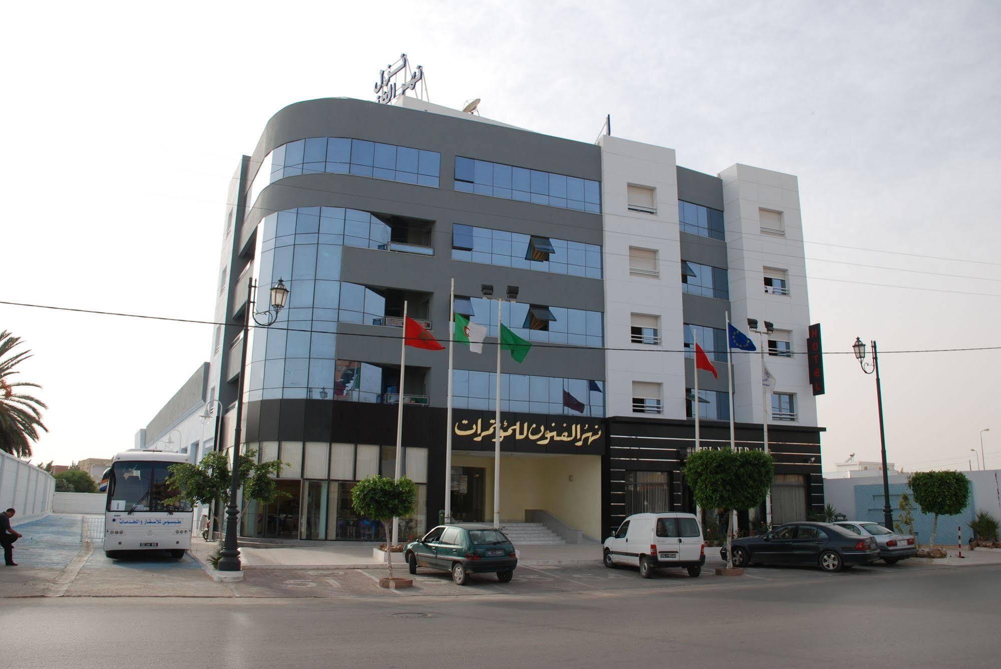 Hotel Naher El Founoun Sfax Exterior photo