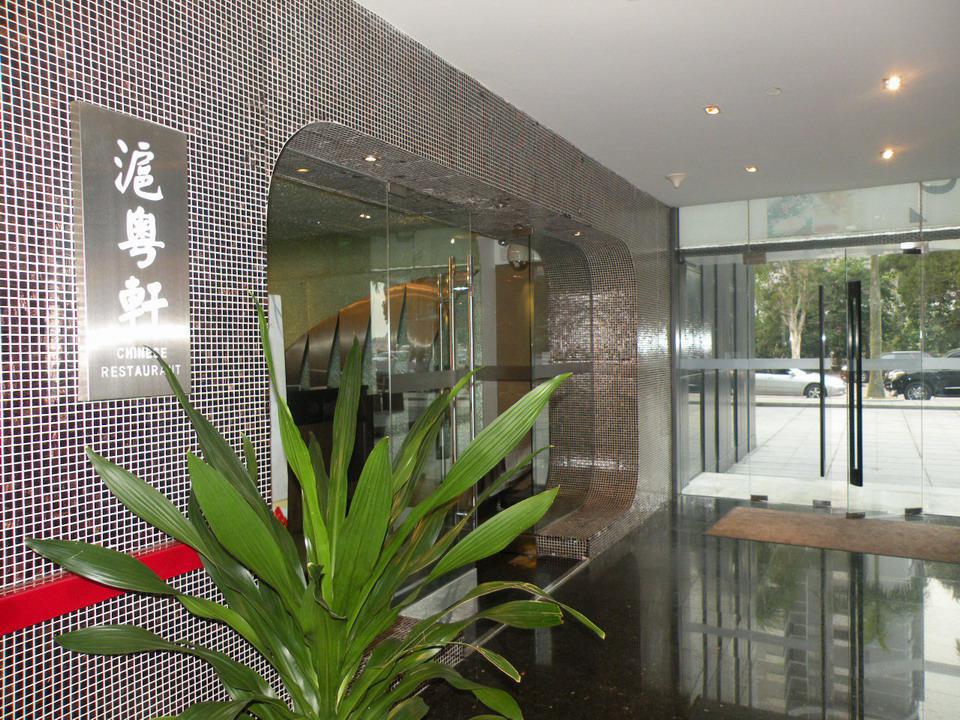 Zhuhai Zobon Art Hotel Exterior photo
