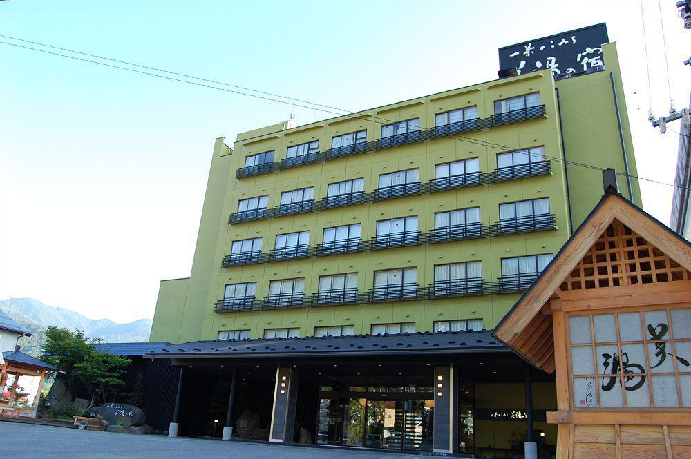 Issano Komichi Biyuno Yado Nagano Exterior photo