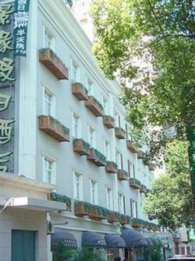 City View Hotel Shanghai Exterior photo
