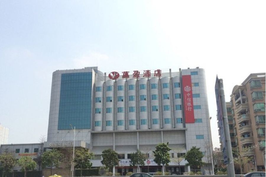 Cinese Hotel Dongguan Dongguan  Exterior photo