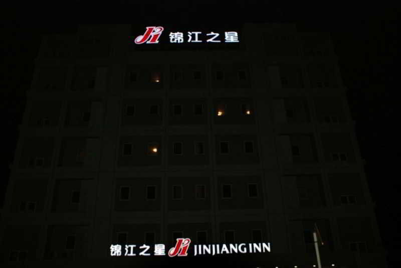 Jinjiang Inn Nantong Hi-Tech Development Zone Zhongyang Road Exterior photo