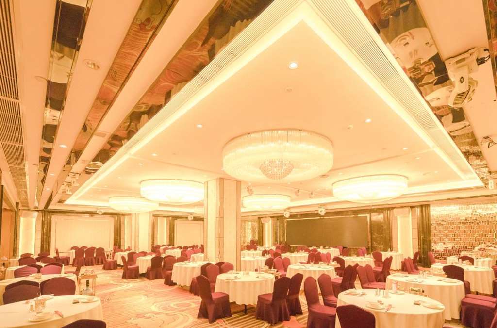 King Century Hotel Zhongshan  Facilities photo