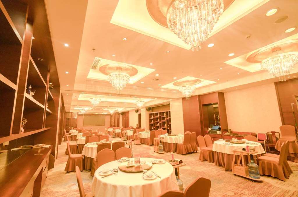 King Century Hotel Zhongshan  Restaurant photo