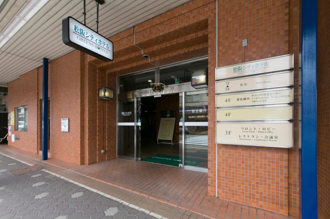 Matsusaka City Hotel Exterior photo