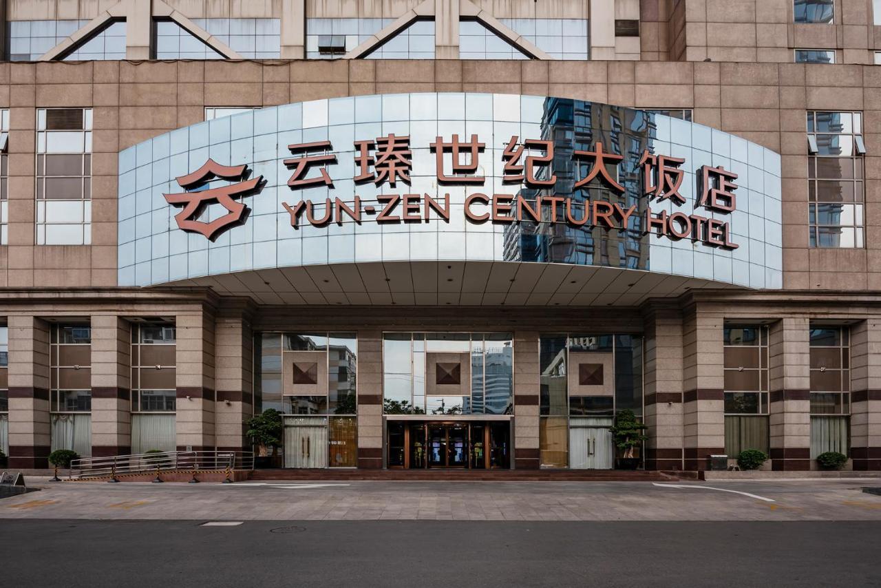 Yun-Zen Century Hotel Shijiazhuang Exterior photo